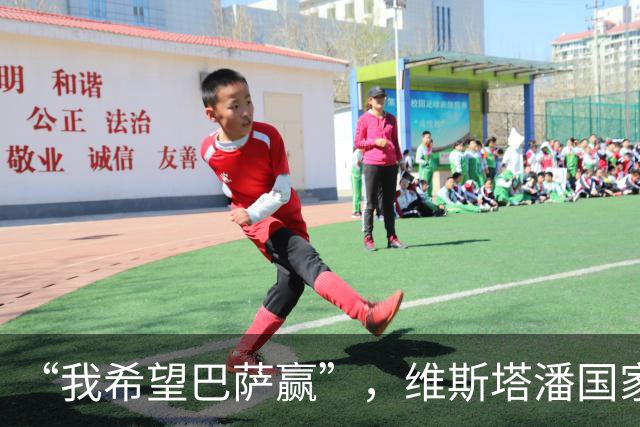 “我希望巴萨赢”，维斯塔潘国家德比前亮明立场